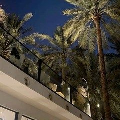 هيـا