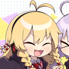 Azukiel