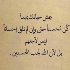 gamal abdelnasser