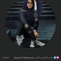Asom Ahmad Ahmad