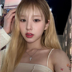 летося орбитовна