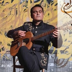 Rayka Amraji رایکا امرجی