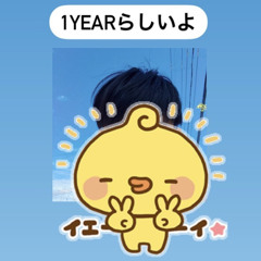 どやせか
