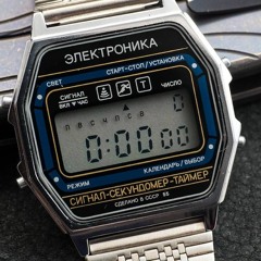 Электроника 55