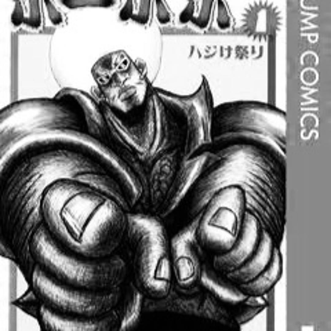 Stream ボボボボボボ・ボーイズ music | Listen to songs, albums