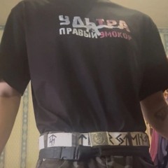 ✝