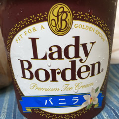 鈴木哉