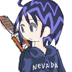 久瀬隷下