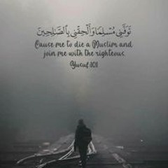 الله كريم