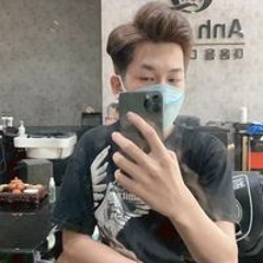 Hà Tiến