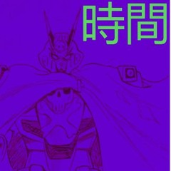 DJ Jikan