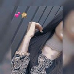 Mishii Shah