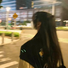 Seruni