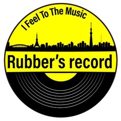 Rubber's record