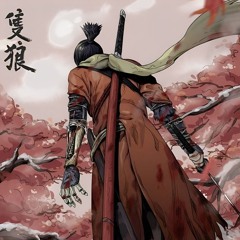 SAKAI 様