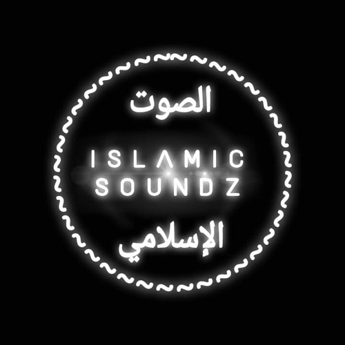 Stream ISLAMIC SOUNDZ music | Listen to songs, albums, playlists for ...