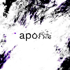 aporia_project