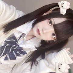 うる