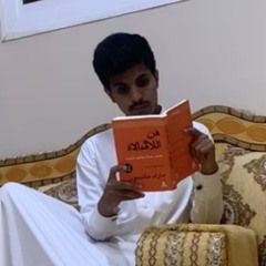 طفرنجي