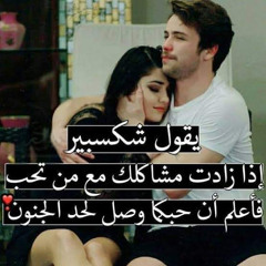 Rania
