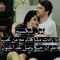Rania