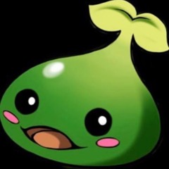 びた