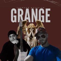Grange
