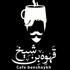bensheykh
