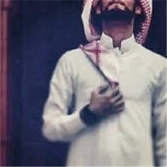 Main Salib
