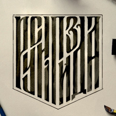Myrik88ukr