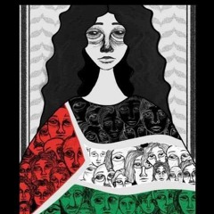 يَافَا