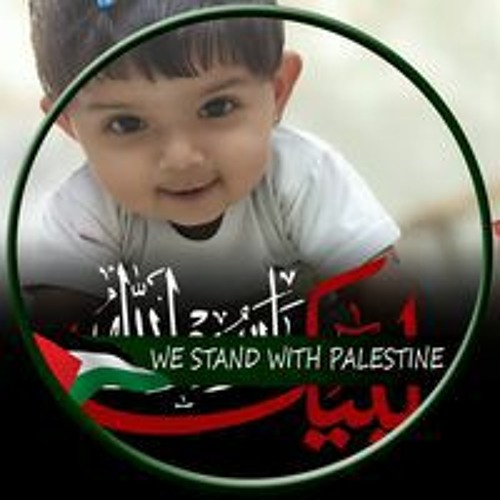 Mateen Ansari’s avatar