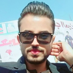 Ali H al-rubaie | علي ألـربيعي