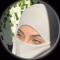 Maryam Ayman