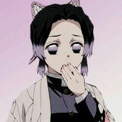 Shinubo Kocho
