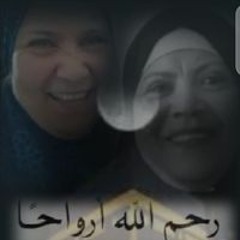 جنه الرحمن