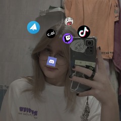 Майни_в онли*