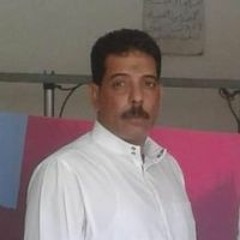 Esraa Mohamed