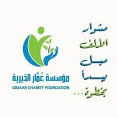 إيمان بدران