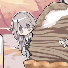 く