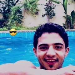 MOHAMED Sleem