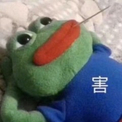 Yang Yang