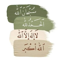 Hassan 98