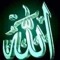 shahd Ali