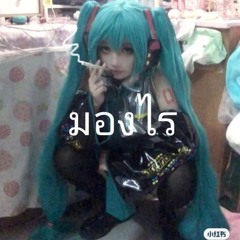 Bl4d3 Ang3l