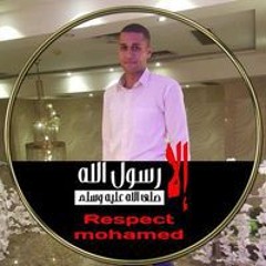Mostafa Mahmoud