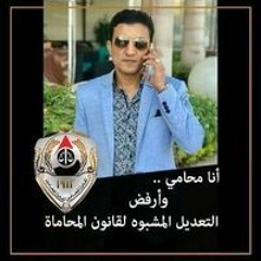 ثروت رجب الأفوكاتو