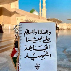 أَمَةُ الغَنِيّ