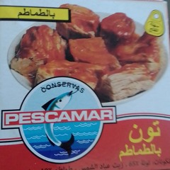 Butakupas