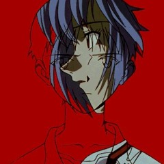 Onistus